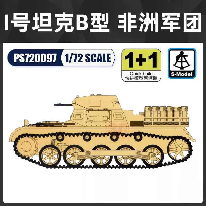 S-model PS720097 1/72 Pz.Kpfw. I Ausf. B DAK 2 Quickbuild Kits
S-model PS720097 1/72 Pz.Kpfw. I Ausf. B DAK 2 Quickbuild Kits
