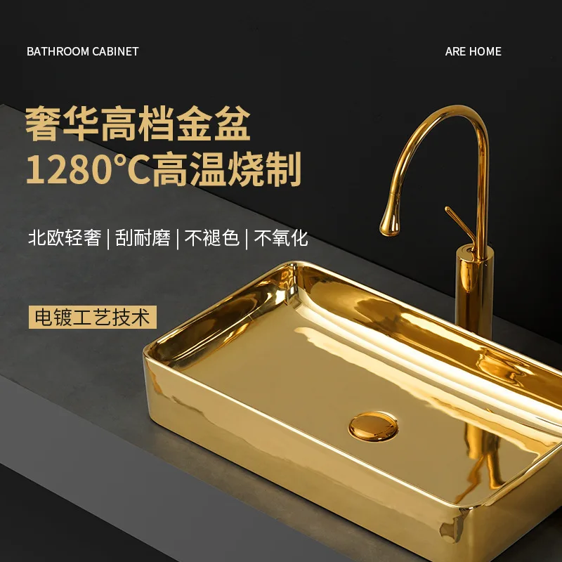 Luxury light luxury gold washbasin, bathroom countertop basin, hotel home balcony washbasin, electroplating basin
Luxury light luxury gold washbasin, bathroom countertop basin, hotel home balcony washbasin, electroplating basin