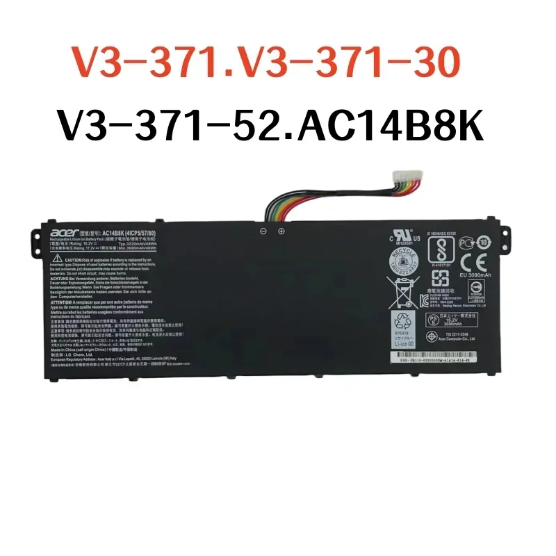 100% Оригинальный аккумулятор 3220 мАч для ноутбука Acer AC14B8K TMP236 TMP238 MS2392 N17C1
100% Оригинальный аккумулятор 3220 мАч для ноутбука Acer AC14B8K TMP236 TMP238 MS2392 N17C1
