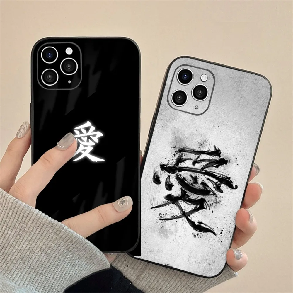 Chinese Word Love Phone Case For Iphone 16 15 11 13 14 Pro Max 7 8 Plus X Xr Xs Max 12mini Cover Case
Chinese Word Love Phone Case For Iphone 16 15 11 13 14 Pro Max 7 8 Plus X Xr Xs Max 12mini Cover Case