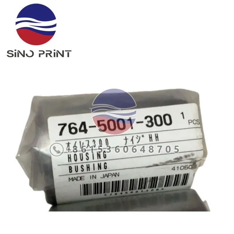 764-5001-300 7645001300 Втулка корпуса для деталей офсетной печатной машины Komori, аксессуары для печати
764-5001-300 7645001300 Втулка корпуса для деталей офсетной печатной машины Komori, аксессуары для печати