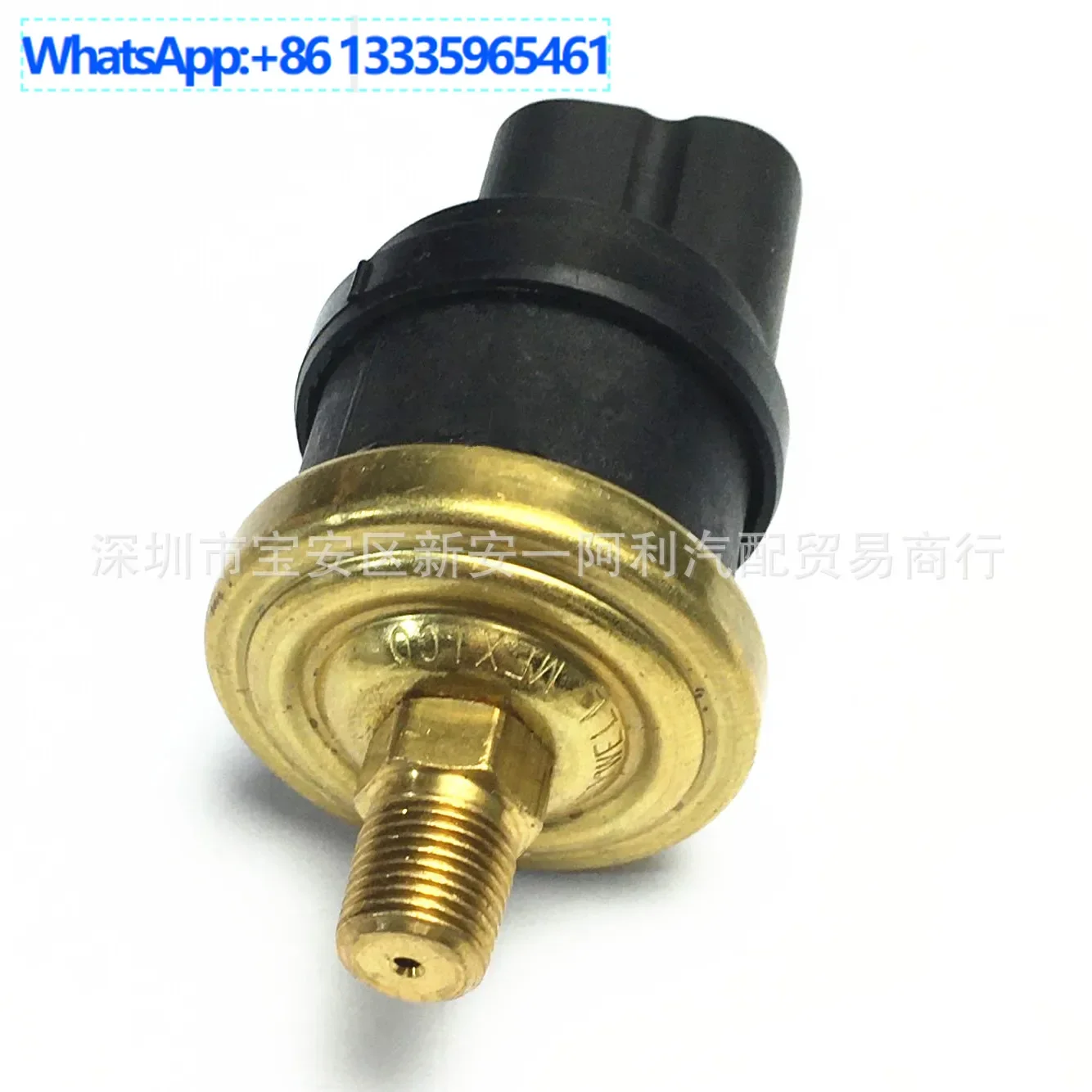 For 83443-5 83443-B00000001-05 Honeywell Universal Pressure Switch Sensor
For 83443-5 83443-B00000001-05 Honeywell Universal Pressure Switch Sensor