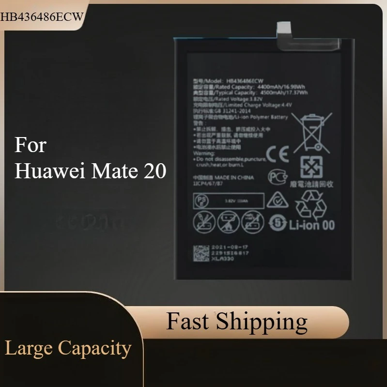 Large Capacity Battery HB436486ECW For Huawei Mate 20 phone battery
Large Capacity Battery HB436486ECW For Huawei Mate 20 phone battery