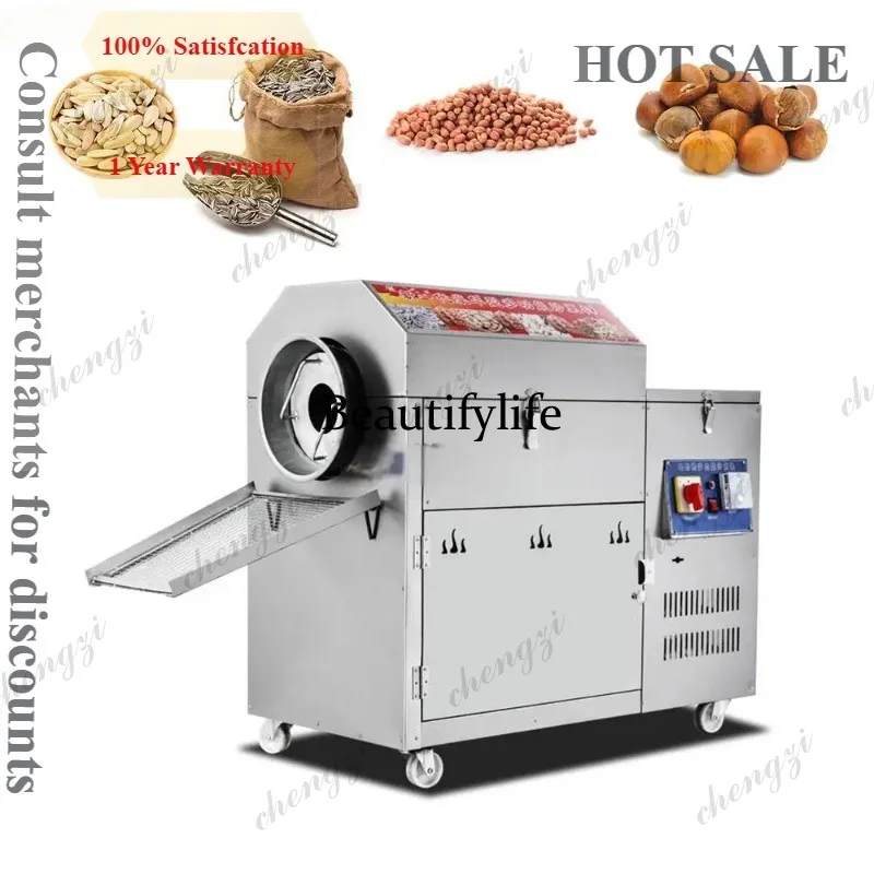 81 Complete Automatic Peanut Roaster And Peeled Machine peanuts Roasting And Peeling And Breaking Machine
81 Complete Automatic Peanut Roaster And Peeled Machine peanuts Roasting And Peeling And Breaking Machine