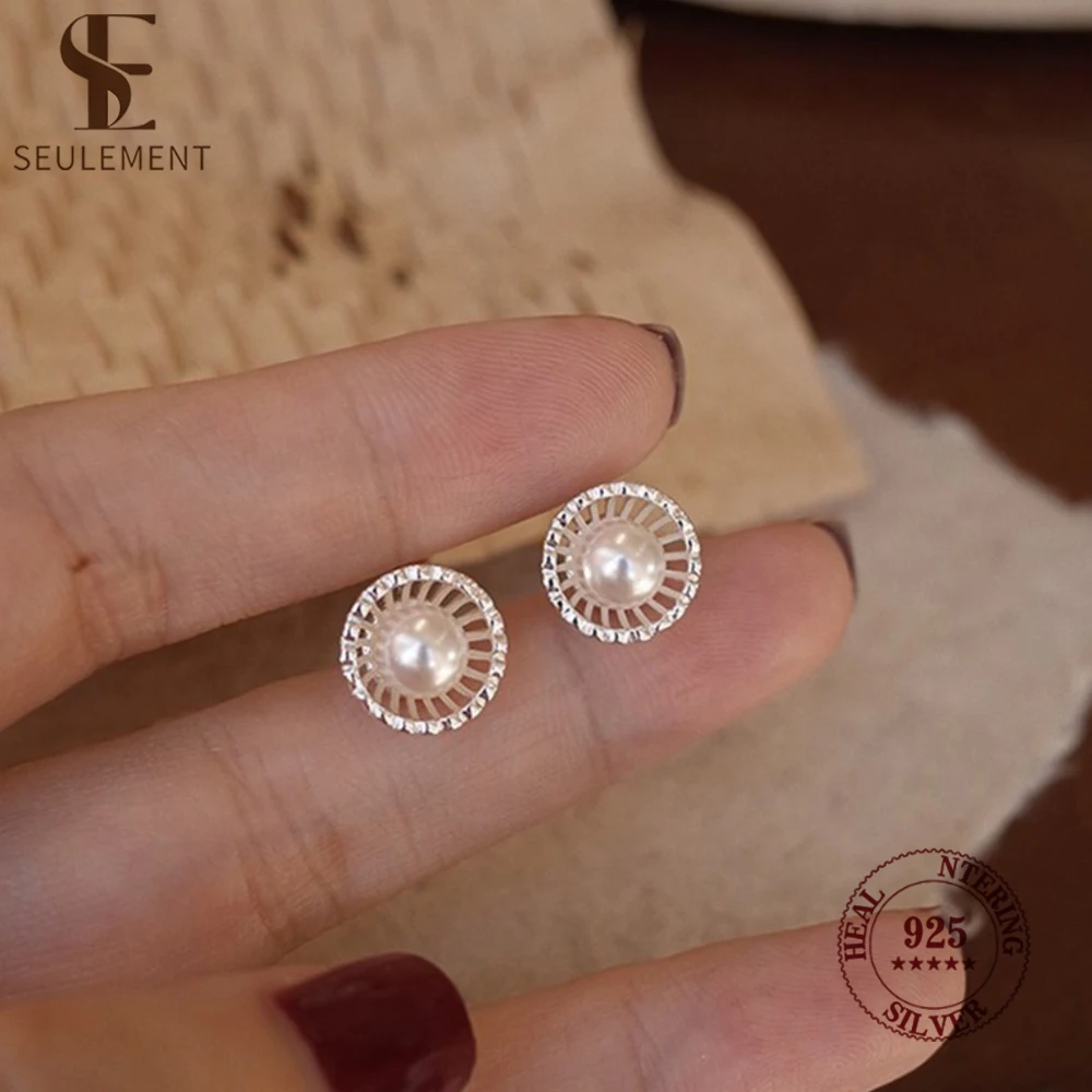 Seulement 925 Sterling Silver Fashion Stud Earrings for Women Hollow Out Design Ear Accessories Female Jewelry Gifts
Seulement 925 Sterling Silver Fashion Stud Earrings for Women Hollow Out Design Ear Accessories Female Jewelry Gifts