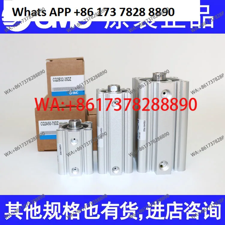 Цилиндр оригинальный квадратный CQ2B63/CDQ2B63-30DZ 35DZ 40DZ 45DZ 50DZ
Цилиндр оригинальный квадратный CQ2B63/CDQ2B63-30DZ 35DZ 40DZ 45DZ 50DZ