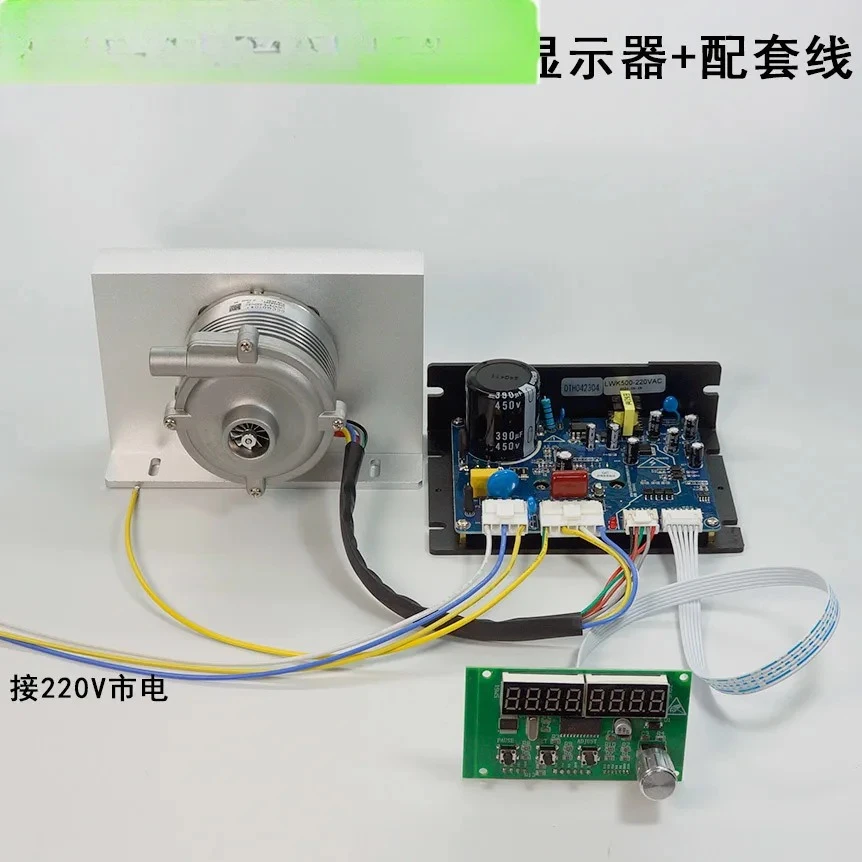 220V wind pressure 50KPA all aluminum alloy small DC brushless blower 80000 RPM strong
220V wind pressure 50KPA all aluminum alloy small DC brushless blower 80000 RPM strong