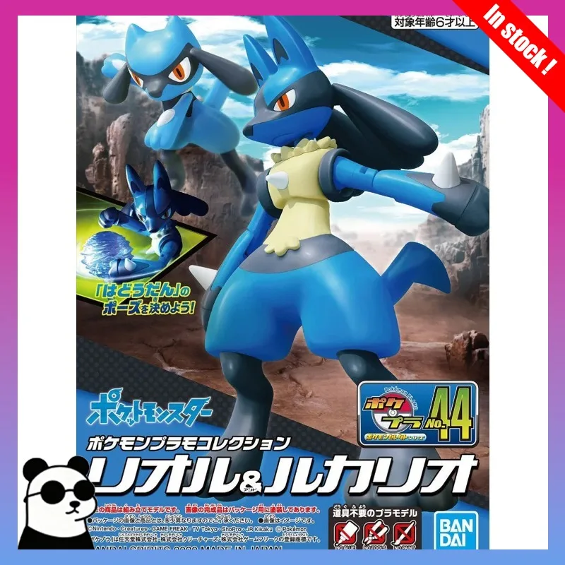 Original Bandai Pokemon Figures Plamo Series Lucario Riolu Model Toys Figures Assembly Collectible Ornaments Figure Model Toys
Original Bandai Pokemon Figures Plamo Series Lucario Riolu Model Toys Figures Assembly Collectible Ornaments Figure Model Toys