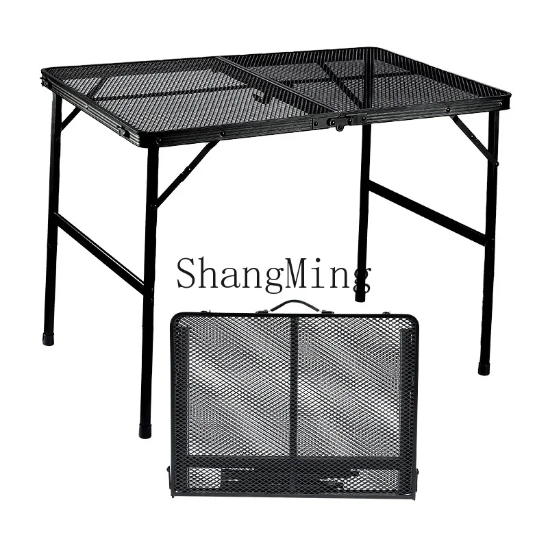 DSA Outdoor Folding Table Portable Lifting Mesh Table Aluminum Multifunctional Picnic Camping
DSA Outdoor Folding Table Portable Lifting Mesh Table Aluminum Multifunctional Picnic Camping
