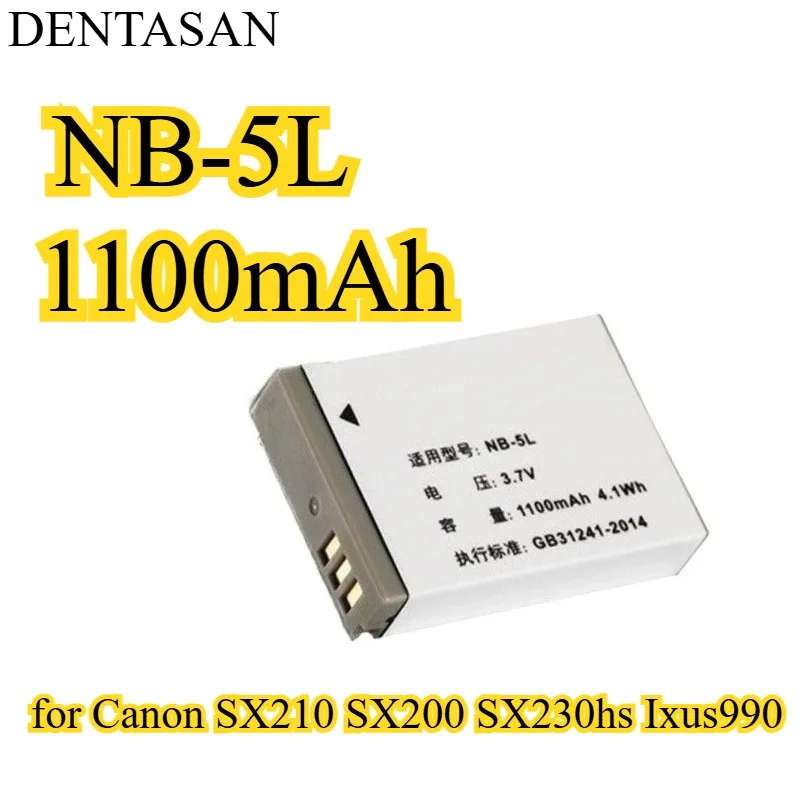 NB-5L 1100 мАч аккумулятор для камеры подходит для Canon SX210 SX200 SX230hs Ixus990, безопасный и надежный
NB-5L 1100 мАч аккумулятор для камеры подходит для Canon SX210 SX200 SX230hs Ixus990, безопасный и надежный