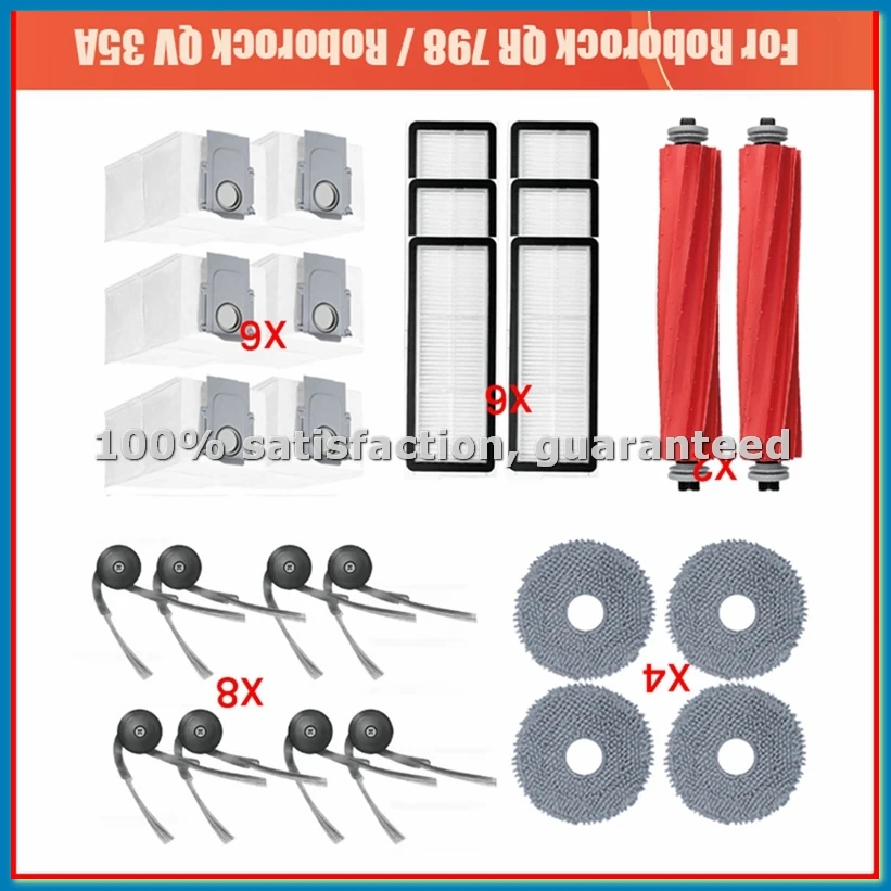 26PCS for 35A /QR 598 /QR 798 Vacuum Cleaner Part Main Side Brush Hepa Filter Rag Dust Bag Replacement Parts-A09G
26PCS for 35A /QR 598 /QR 798 Vacuum Cleaner Part Main Side Brush Hepa Filter Rag Dust Bag Replacement Parts-A09G