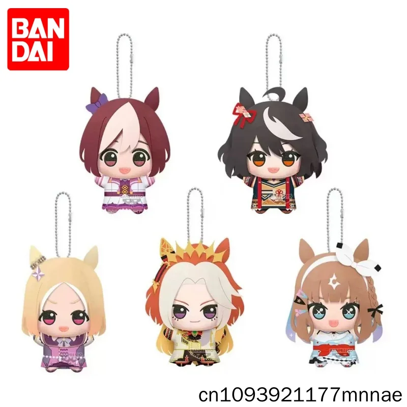 Genuine Bandai Banpresto Umamusume Nunu Plush Doll Vol 1 In Stock Anime Stuffed Toy For Collect Toy Home Decoration Girl Gifts
Genuine Bandai Banpresto Umamusume Nunu Plush Doll Vol 1 In Stock Anime Stuffed Toy For Collect Toy Home Decoration Girl Gifts
