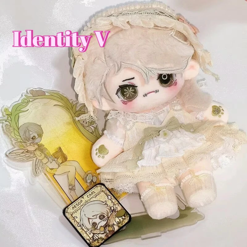 Identity V Fifth Personality 'Departures' Cotton Doll 20cmWalker Little Flower Fairy Cute Doll Holiday Gift
Identity V Fifth Personality 'Departures' Cotton Doll 20cmWalker Little Flower Fairy Cute Doll Holiday Gift