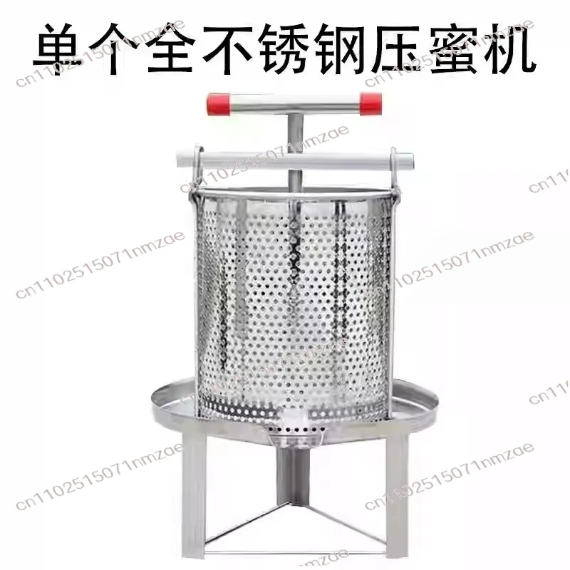 Machine Apiculture Tools Beekeeper Supplies Beekeeping Equipment Honey Extractor Beewax Press Honeycomb Presser Juicing
Machine Apiculture Tools Beekeeper Supplies Beekeeping Equipment Honey Extractor Beewax Press Honeycomb Presser Juicing