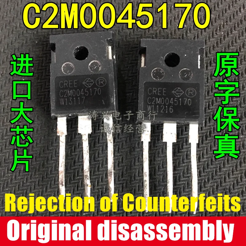 1pcs 100% Original disassembly C2M0045170 C2M0045170D 72A 1700V SIC Silicon Carbide MOS Tube TO-247
1pcs 100% Original disassembly C2M0045170 C2M0045170D 72A 1700V SIC Silicon Carbide MOS Tube TO-247