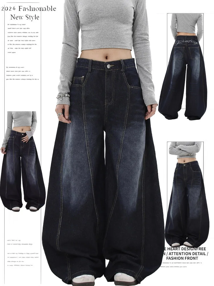 Retro American Washed Knife Wide Leg Jeans Women's Loose Floor Length Trousers Autumn Winter New Design Sensation
Retro American Washed Knife Wide Leg Jeans Women's Loose Floor Length Trousers Autumn Winter New Design Sensation