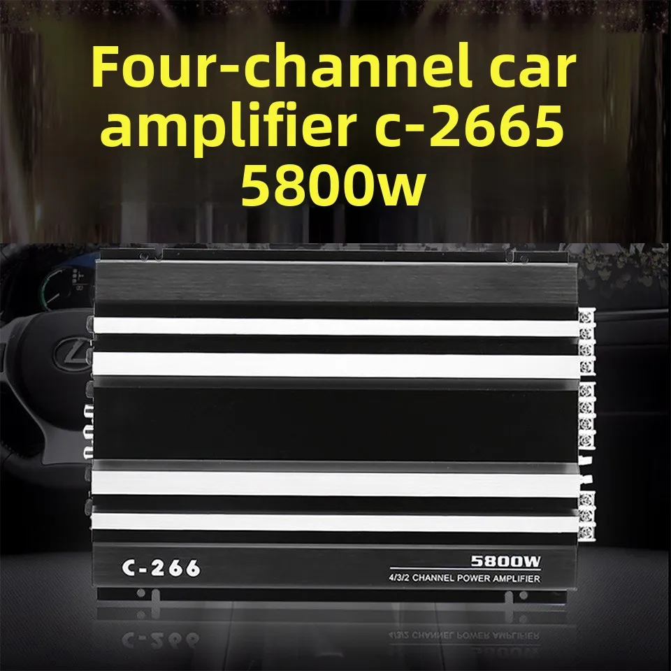 Автомобильный аудио модифицированный четырехполосный усилитель мощности C-266 автомобильный мощный усилитель мощности 5800 Вт 4-канальный усилитель
Автомобильный аудио модифицированный четырехполосный усилитель мощности C-266 автомобильный мощный усилитель мощности 5800 Вт 4-канальный усилитель