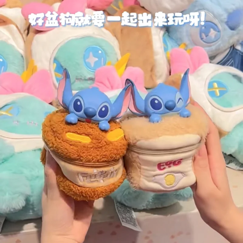 Stitch Flipping Amazing Series Handbags Mystery Box Plush Canvas Wallet Figure Creative Doll Outdoor Backpack Makeup Bag Gift
Stitch Flipping Amazing Series Handbags Mystery Box Plush Canvas Wallet Figure Creative Doll Outdoor Backpack Makeup Bag Gift