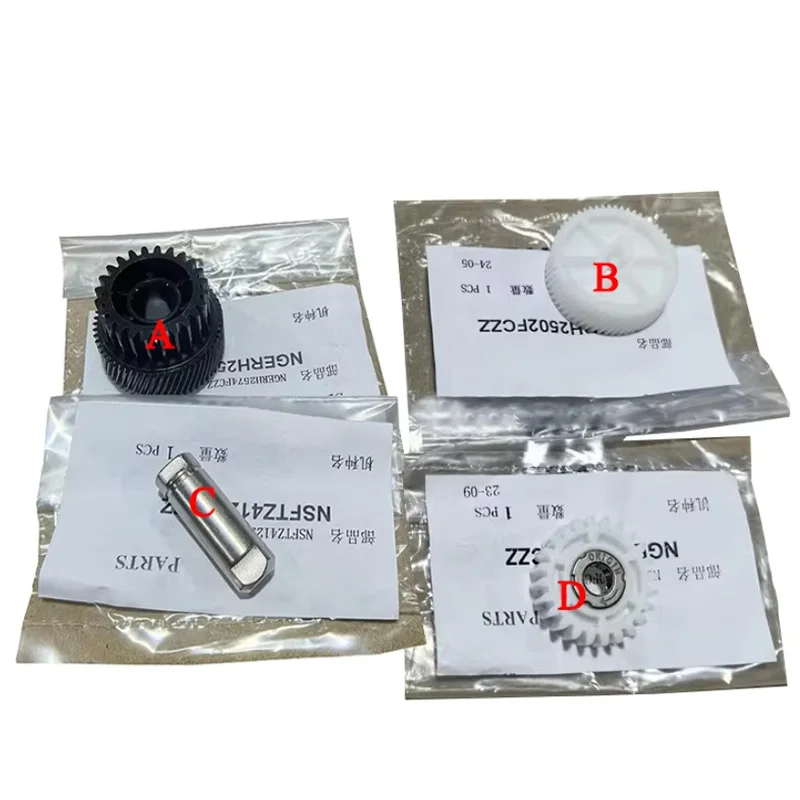 Drive Gear for Sharp MX C2621 3081 3581 4081R C5081 6081D
Drive Gear for Sharp MX C2621 3081 3581 4081R C5081 6081D