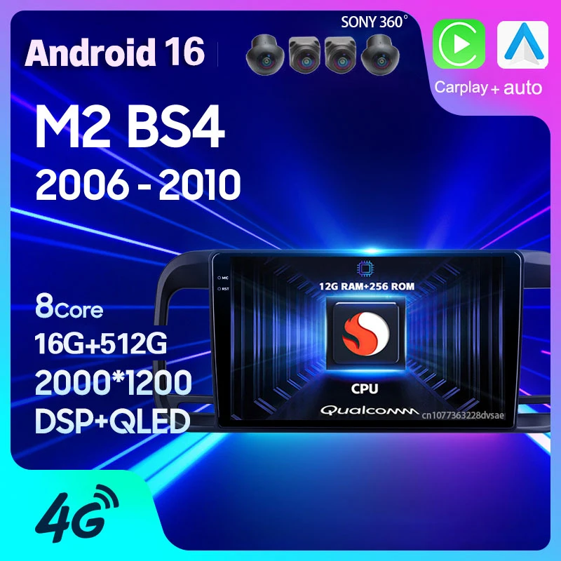Android 16 Car Radio For Brilliance M2 BS4 2006 2007 2008 2009 2010 Carplay Auto GPS Multimedia 2 Din WIFI+4G DSP Player Stereo
Android 16 Car Radio For Brilliance M2 BS4 2006 2007 2008 2009 2010 Carplay Auto GPS Multimedia 2 Din WIFI+4G DSP Player Stereo