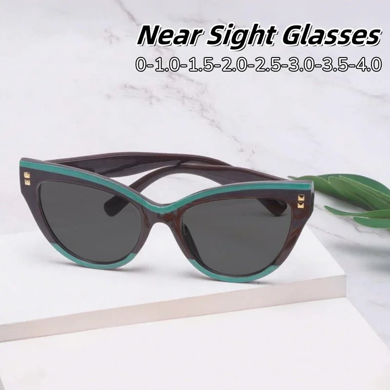 Fashionable Cat Eye Color Splicing Myopia Sunglasses Street Photography Stage Performances Decorative Glasses 0 TO -4.0
Fashionable Cat Eye Color Splicing Myopia Sunglasses Street Photography Stage Performances Decorative Glasses 0 TO -4.0