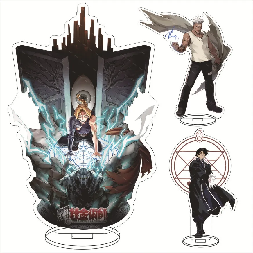 Акриловая фигурка-подставка 16 см по аниме «Fullmetal Alchemist»: Эдвард Элрик, Альфонс Элрик. Идеальный подарок на Рождество.
Акриловая фигурка-подставка 16 см по аниме «Fullmetal Alchemist»: Эдвард Элрик, Альфонс Элрик. Идеальный подарок на Рождество.