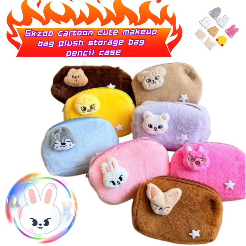 SKZOO New Fashionable Cute Cartoon Makeup Bag Plush Pen Bag Large Capacity Storage Bag Portable
SKZOO New Fashionable Cute Cartoon Makeup Bag Plush Pen Bag Large Capacity Storage Bag Portable
