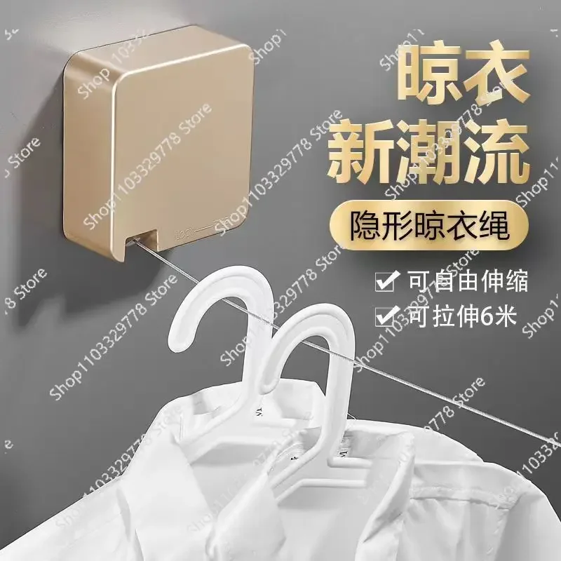 Household indoor 6-meter invisible clothesline, no punching, wall hanging, balcony, bathroom, clothes drying 304 wire rope
Household indoor 6-meter invisible clothesline, no punching, wall hanging, balcony, bathroom, clothes drying 304 wire rope
