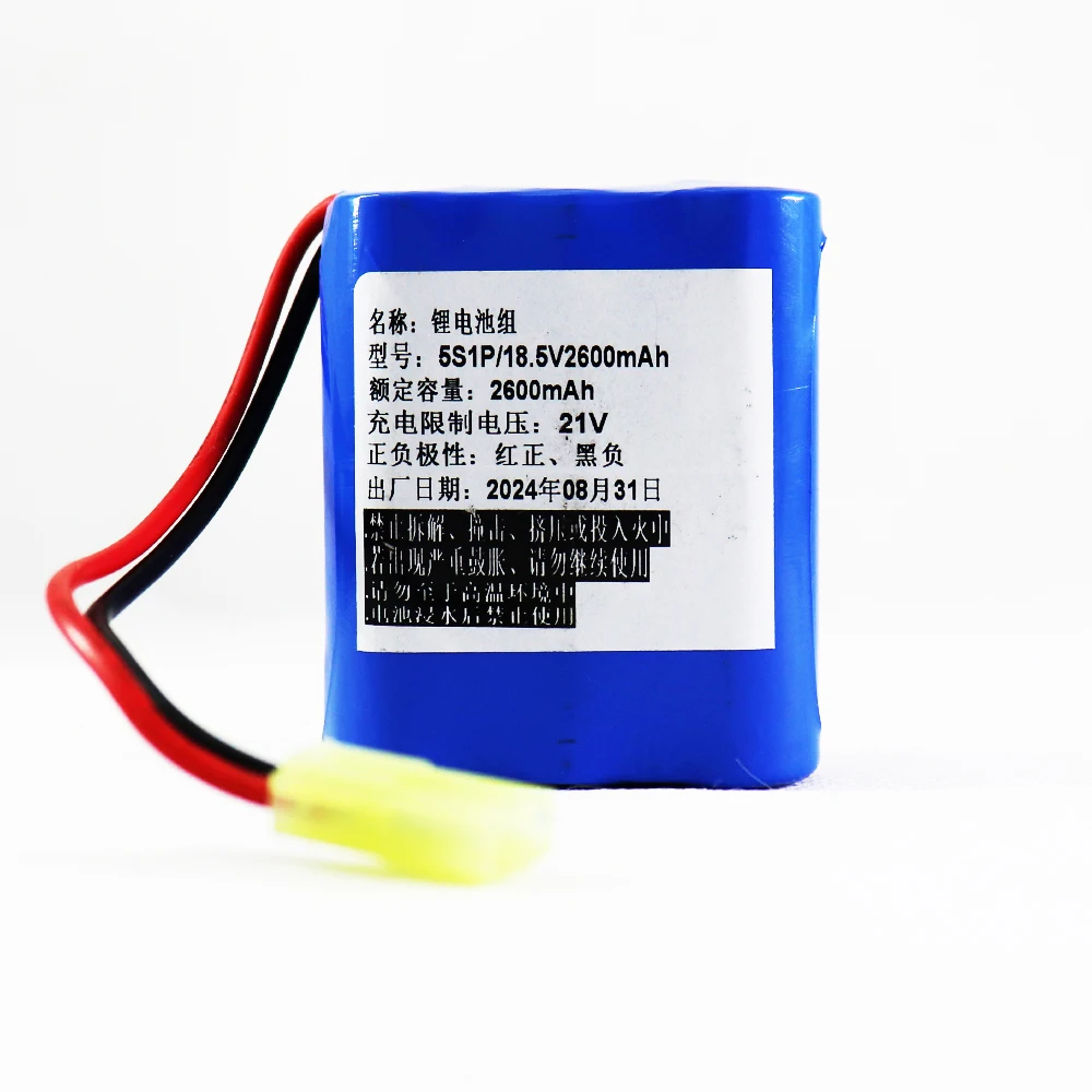 Original Cell MA90 PRO Audio Battery For Musiccube 5S1P 2600mAh 18.5V Electric guitar lithium battery pack
Original Cell MA90 PRO Audio Battery For Musiccube 5S1P 2600mAh 18.5V Electric guitar lithium battery pack