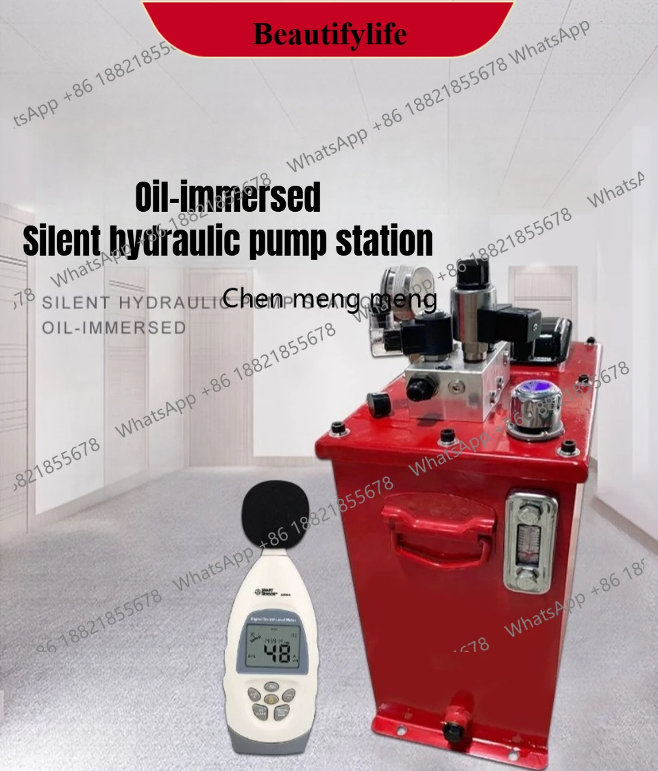 Z189 Hydraulic pump station Household elevator Silent hydraulic system 220V380 Assembly Power unit Oil-immersed small hydraulic
Z189 Hydraulic pump station Household elevator Silent hydraulic system 220V380 Assembly Power unit Oil-immersed small hydraulic