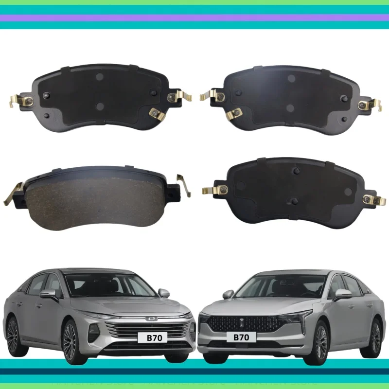 For FAW Bestune B70 Front Brake Pads/Rear Brake Pads/2021-2025/Auto Parts
For FAW Bestune B70 Front Brake Pads/Rear Brake Pads/2021-2025/Auto Parts