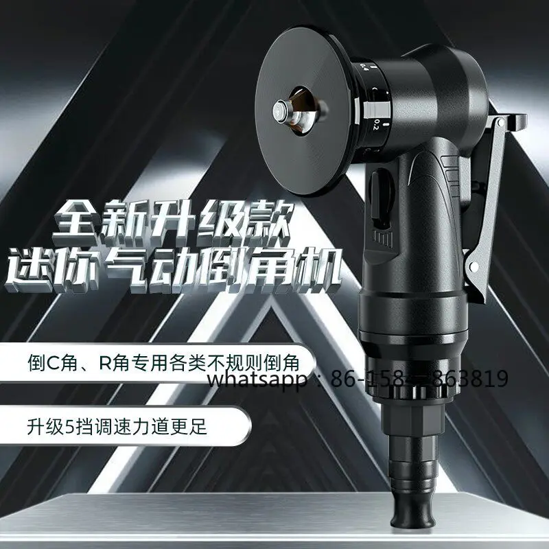 Machine Tool Mini Pneumatic Chamfering Machine Small Handheld Right Angle Arc Large Mold Workpiece Deburring A100
Machine Tool Mini Pneumatic Chamfering Machine Small Handheld Right Angle Arc Large Mold Workpiece Deburring A100