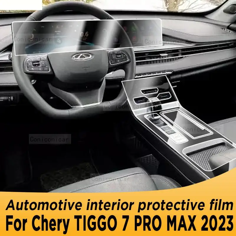 Для Chery TIGGO 7 PRO MAX 2023 панель коробки передач экран навигации Автомобильный интерьер защитная пленка TPU наклейка против царапин
Для Chery TIGGO 7 PRO MAX 2023 панель коробки передач экран навигации Автомобильный интерьер защитная пленка TPU наклейка против царапин