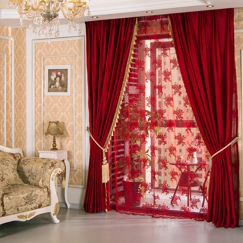 Simple modern wedding room bedroom red curtain cloth customization high-end wedding festive newlywed living room blackout
Simple modern wedding room bedroom red curtain cloth customization high-end wedding festive newlywed living room blackout