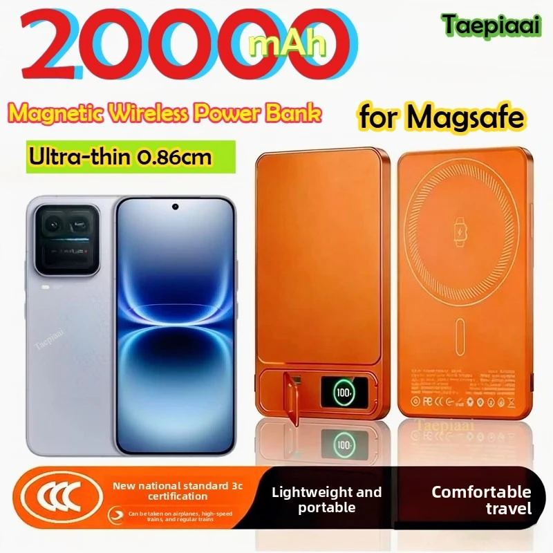Taepiaai 20000mAh Magnetic Wireless Power Bank PD 15W Super Fast Charging External Battery for Magsafe for IPhone 17 16 15 14
Taepiaai 20000mAh Magnetic Wireless Power Bank PD 15W Super Fast Charging External Battery for Magsafe for IPhone 17 16 15 14
