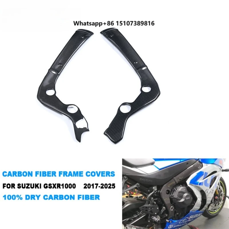 GSX-R 1000 Carbon Fiber Frame Covers 100% Dry Carbon Motorcycle Accessories Frame Covers for GSXR1000 2017-2025
GSX-R 1000 Carbon Fiber Frame Covers 100% Dry Carbon Motorcycle Accessories Frame Covers for GSXR1000 2017-2025