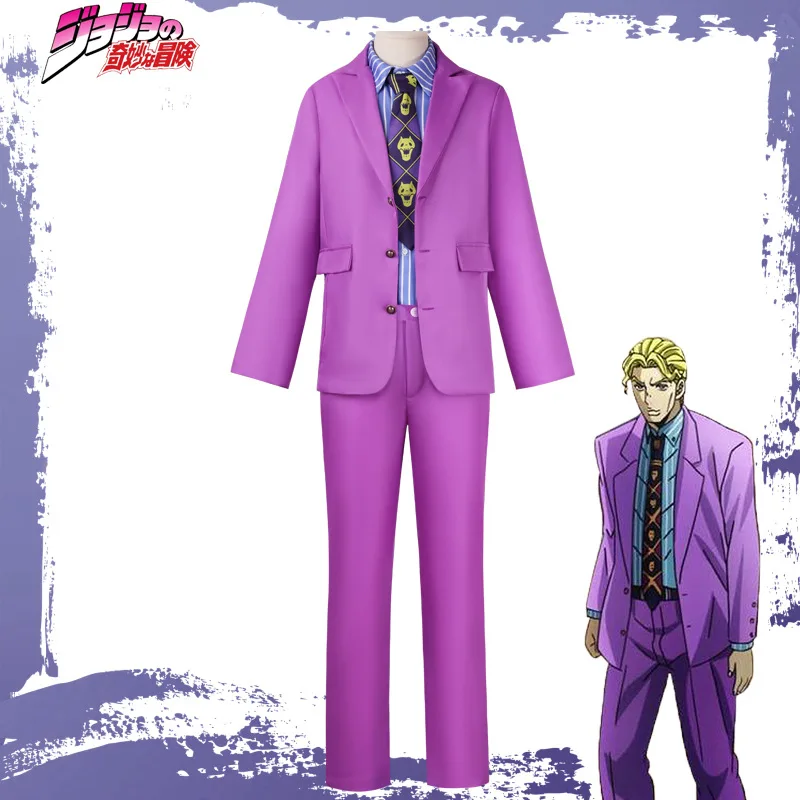 Halloween Costume, JoJo's Bizarre Adventure: Diamond Is Unbreakable, Yoshikiri Kashiwagi, Yoshinori Kashiwagi Cosplay Costume 
Halloween Costume, JoJo's Bizarre Adventure: Diamond Is Unbreakable, Yoshikiri Kashiwagi, Yoshinori Kashiwagi Cosplay Costume