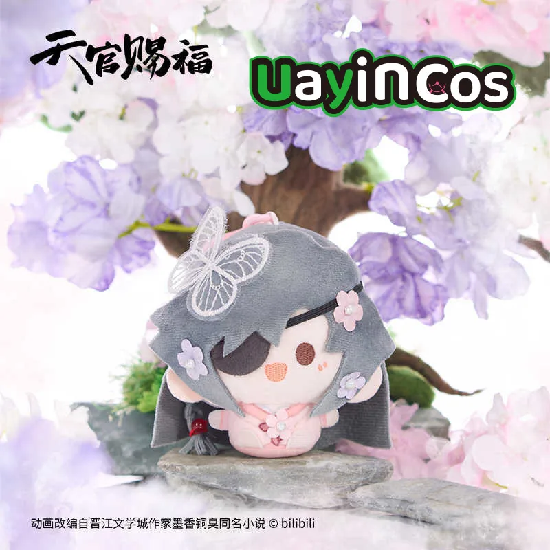 Официальная ограниченная серия Tian Guan Ci Fu TGCF Hua Cheng Xie Lian Цветочные плюшевые игрушки Кукла Одежда Брелок Сумка Подвеска Аниме Игрушка K
Официальная ограниченная серия Tian Guan Ci Fu TGCF Hua Cheng Xie Lian Цветочные плюшевые игрушки Кукла Одежда Брелок Сумка Подвеска Аниме Игрушка K
