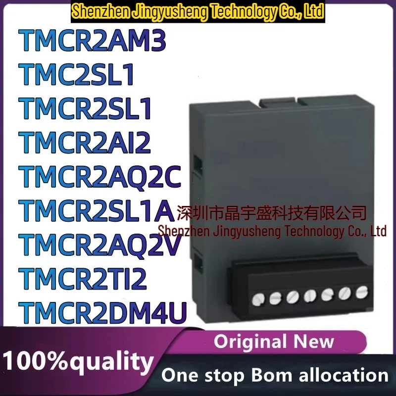 New Original Module TMCR2TI2, TMCR2AI2, TMCR2AQ2V, TMCR2AQ2C, TMCR2DM4U, TMCR2SL1, TMCR2SL1A, TMCR2AM3
New Original Module TMCR2TI2, TMCR2AI2, TMCR2AQ2V, TMCR2AQ2C, TMCR2DM4U, TMCR2SL1, TMCR2SL1A, TMCR2AM3