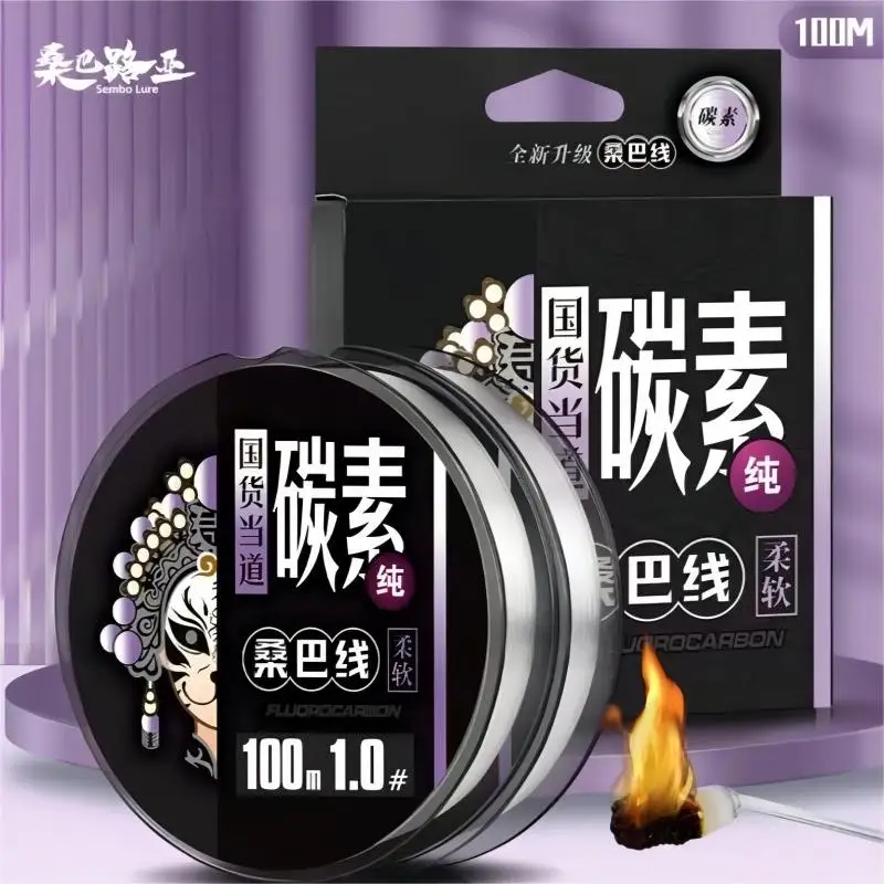 100M Pure Carbon Wire PE Braided Fishing Line Super Strong Braided Fishing Line Fishing Gear
100M Pure Carbon Wire PE Braided Fishing Line Super Strong Braided Fishing Line Fishing Gear