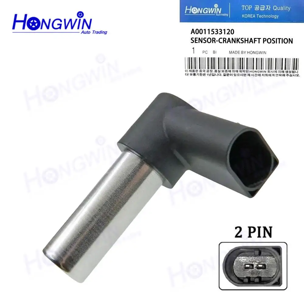 0011533120 A0011533120 Crankshaft Position Sensor Fit MERCEDES-BENZ ACTROS MP2 MP3, ATEGO 2, AXOR 2, CITARO O 530, LK LN2
0011533120 A0011533120 Crankshaft Position Sensor Fit MERCEDES-BENZ ACTROS MP2 MP3, ATEGO 2, AXOR 2, CITARO O 530, LK LN2