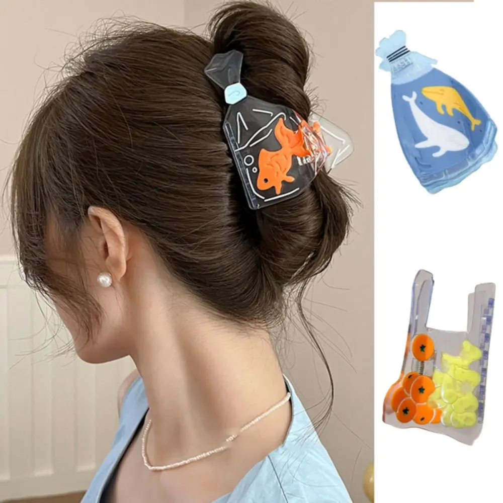 Fashion Transparent Goldfish Hair Clips Whale Fruit Acetate Hair Claw Non Slip Lightweight Claw Clips For Women and Girls
Fashion Transparent Goldfish Hair Clips Whale Fruit Acetate Hair Claw Non Slip Lightweight Claw Clips For Women and Girls