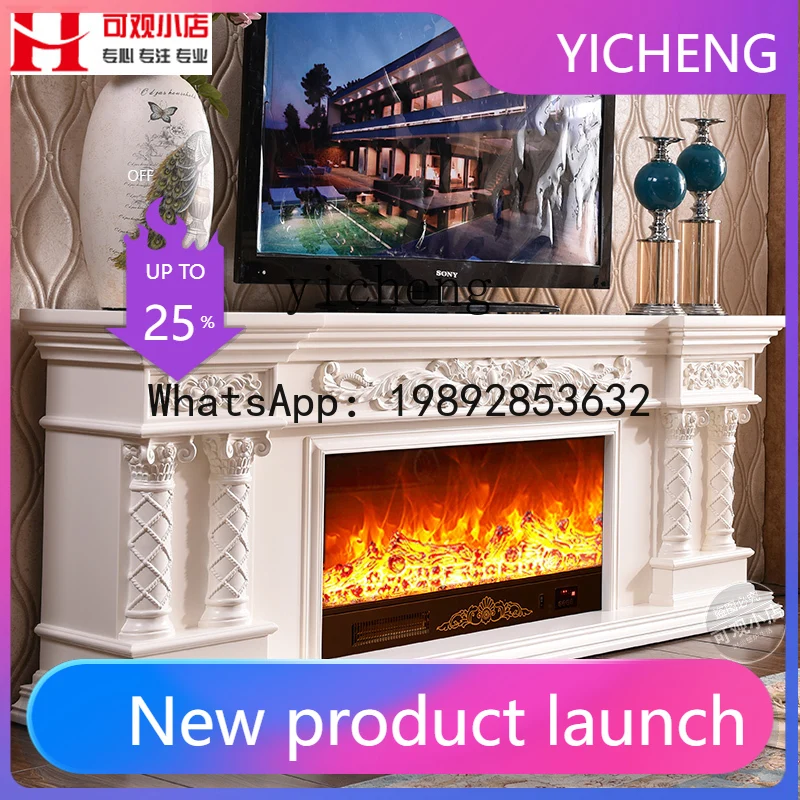 Декоративный электронный имитатор камина с эффектом пламени, имитация дровяного обогрева, имитация очага
Декоративный электронный имитатор камина с эффектом пламени, имитация дровяного обогрева, имитация очага