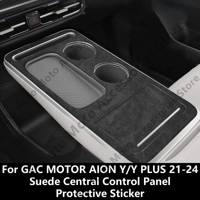 For GAC MOTOR AION Y 21-24 Suede Central Control Panel Protective Sticker,Car Interior Decoration Modification Accessories Refit
For GAC MOTOR AION Y 21-24 Suede Central Control Panel Protective Sticker,Car Interior Decoration Modification Accessories Refit