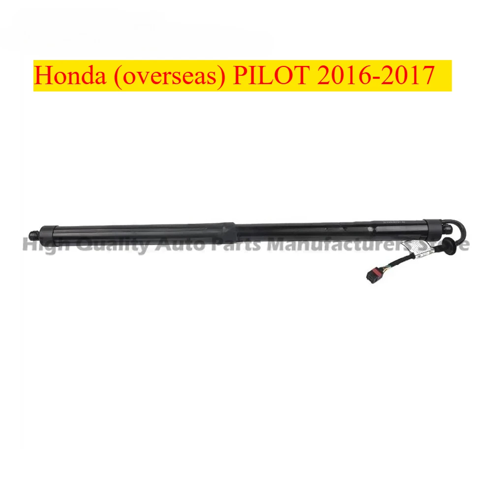 For Honda (overseas) PILOT 2016-2017 Rear Left Liftgate Tailgate Hatch Trunk-Lift Support Strut Shock 74961TG7315
For Honda (overseas) PILOT 2016-2017 Rear Left Liftgate Tailgate Hatch Trunk-Lift Support Strut Shock 74961TG7315
