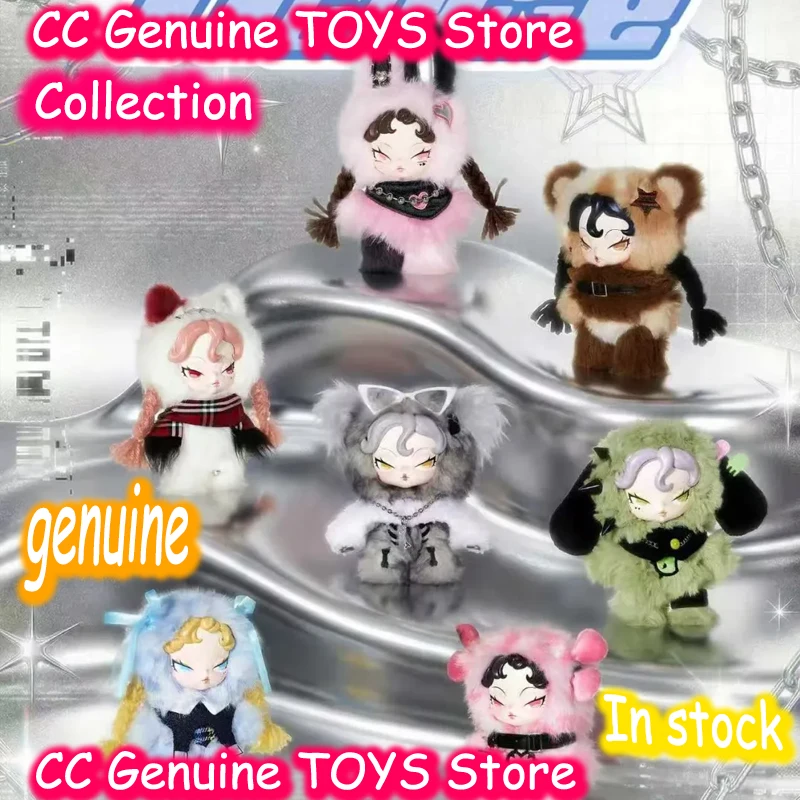 Genuine Nami Dodo Heatwave Series Doll Collection Desktop Ornament Fashion Trend Mystery Blind Box Surprise Girls Birthday Gift
Genuine Nami Dodo Heatwave Series Doll Collection Desktop Ornament Fashion Trend Mystery Blind Box Surprise Girls Birthday Gift