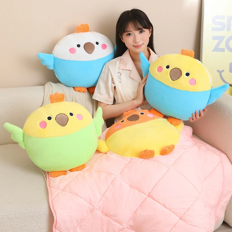 2-in-1 Bird Plush Pillow Blanket Cute Stuffed Animal Throw Pillow Soft Fluffy Cushion Blanket for Home Office Travel Nap
2-in-1 Bird Plush Pillow Blanket Cute Stuffed Animal Throw Pillow Soft Fluffy Cushion Blanket for Home Office Travel Nap