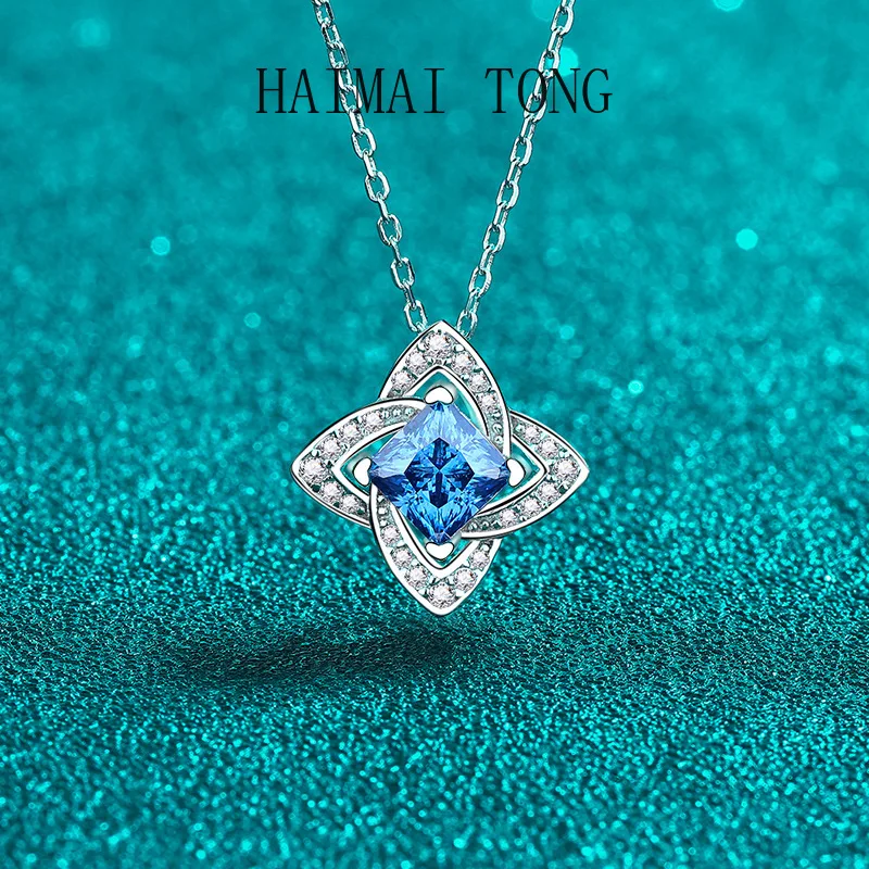 HAIMAITONG PT950 platinum pendant, sapphire blue moissanite necklace, four leaf square collarbone chain
HAIMAITONG PT950 platinum pendant, sapphire blue moissanite necklace, four leaf square collarbone chain