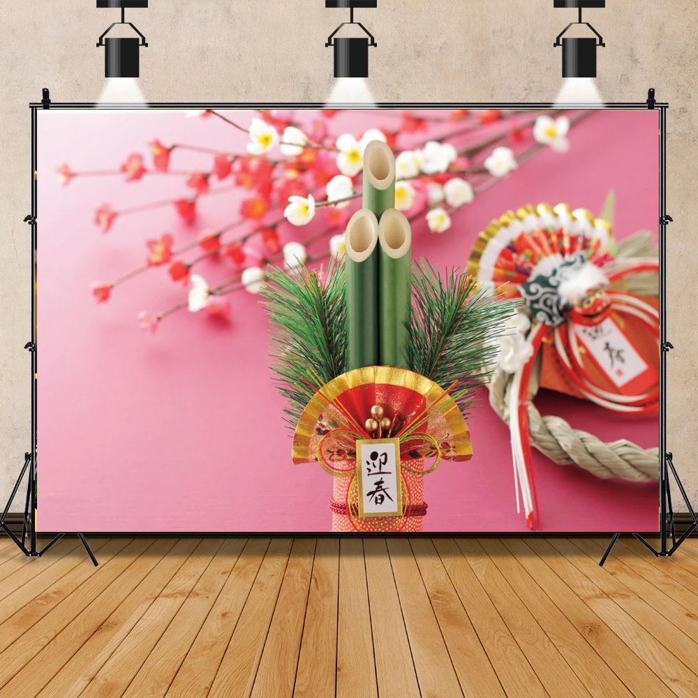 Laeacco New Year Kadomatsu Japanese Style Light Bokeh Birthday Custom Backdrop Photographic Photo Background For Photo Studio
Laeacco New Year Kadomatsu Japanese Style Light Bokeh Birthday Custom Backdrop Photographic Photo Background For Photo Studio