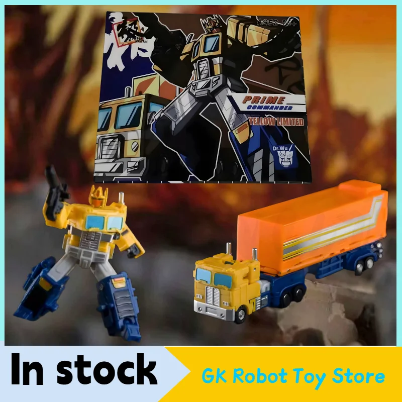 Transformation Toys in Stock DW-E04Y Yellow OP Commander Defend Natural Enemies Limited Toy Collection
Transformation Toys in Stock DW-E04Y Yellow OP Commander Defend Natural Enemies Limited Toy Collection